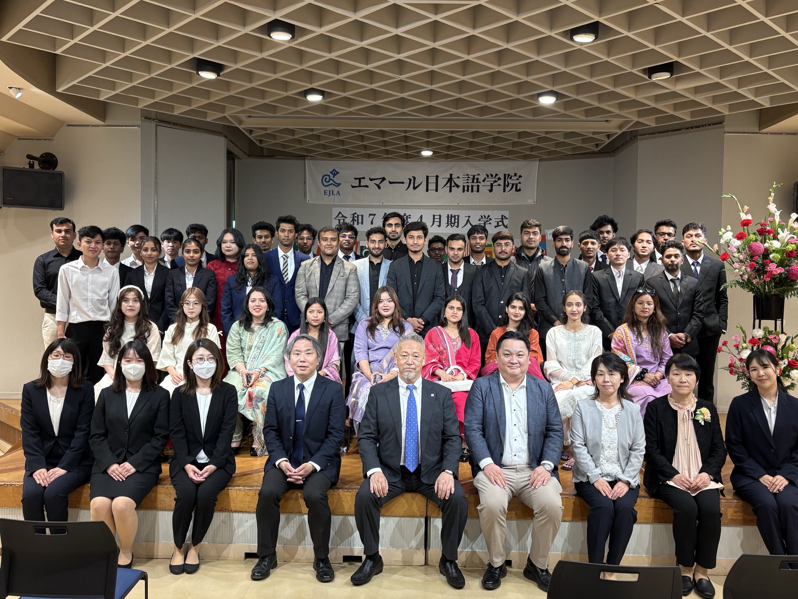 2025年度４月の入学式を行いました！